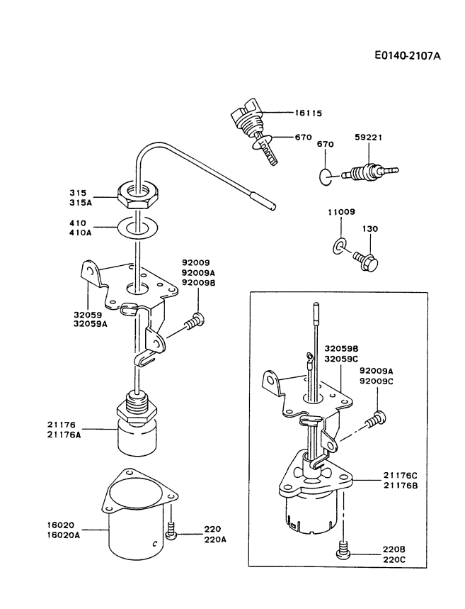 LUBRICATION-EQUIPMENT #1
